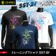 ��7/16ȯ��ۥȥ졼�˥�T����� SST-Bf