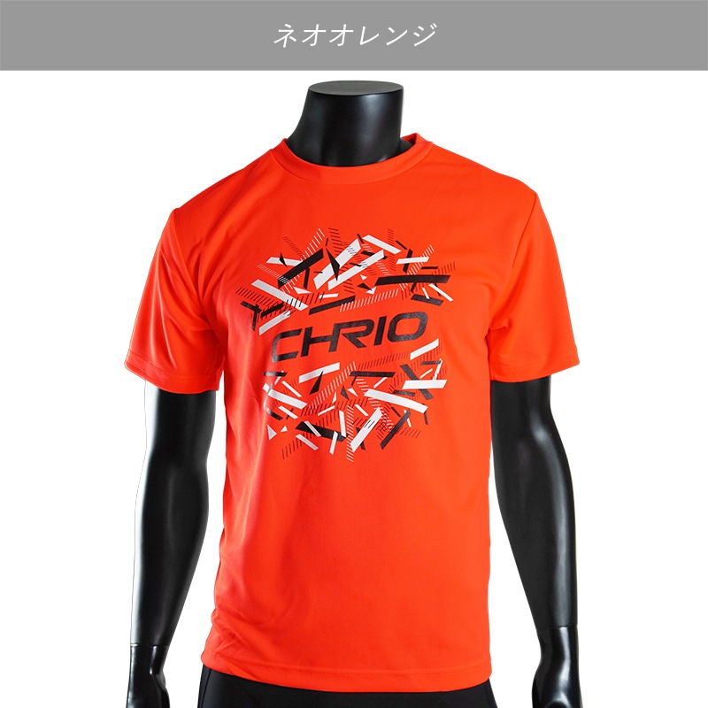 ��SALE�����Ͳ����ۥȥ졼�˥�T����� SST-Cf��140/SS/S��������