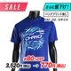 ��SALE�����Ͳ����ۥȥ졼�˥�T����� SST-Cf��140/SS/S��������