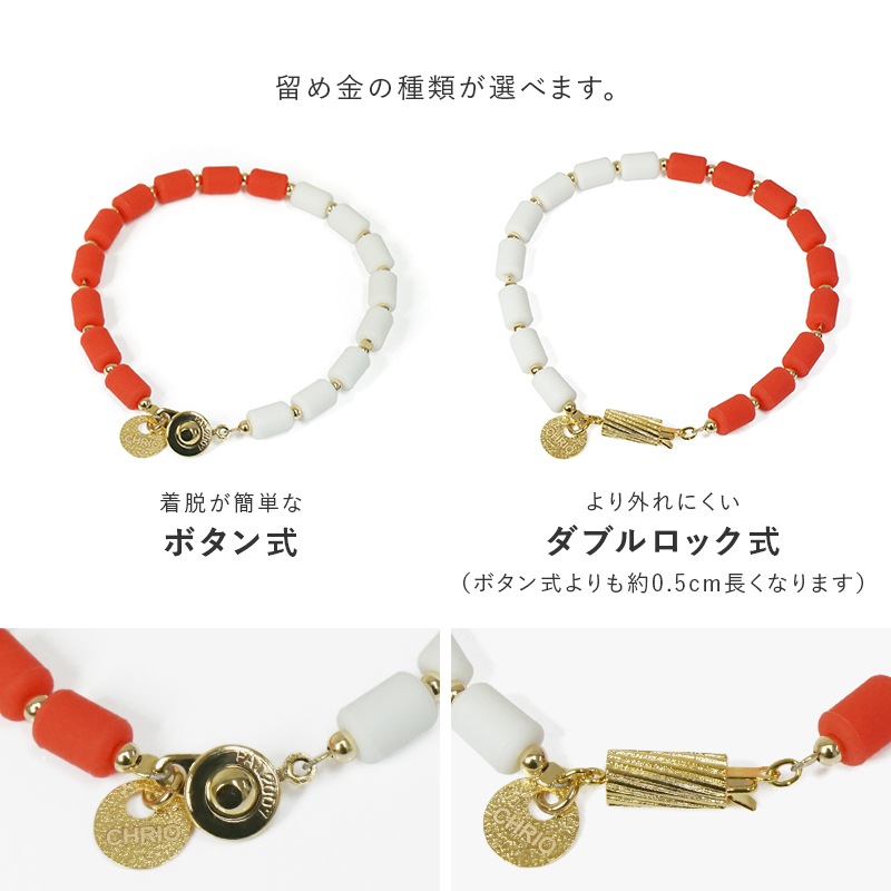 ѥ륹֥쥹åȡΥɥեɡХ顼L21cm