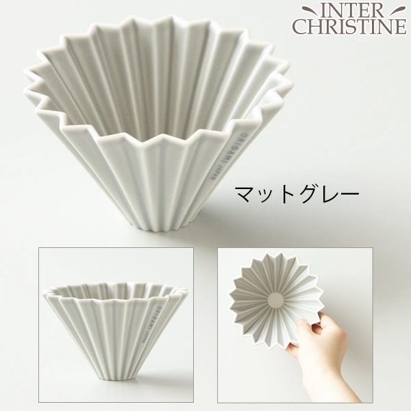 年末年始休暇に伴い、誠に勝手ながら12月26日15時以降のご注文分は1月6