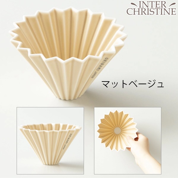 ORIGAMI オリガミ ドリッパー M (日本製) + ドリッパーホルダー