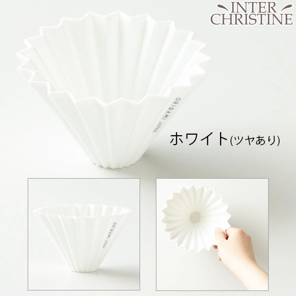 年末年始休暇に伴い、誠に勝手ながら12月26日15時以降のご注文分は1月6