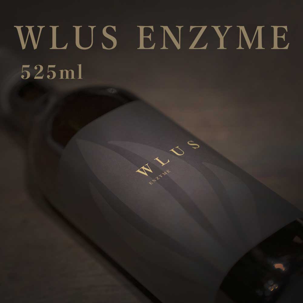 WLUS 生酵素　525ml　