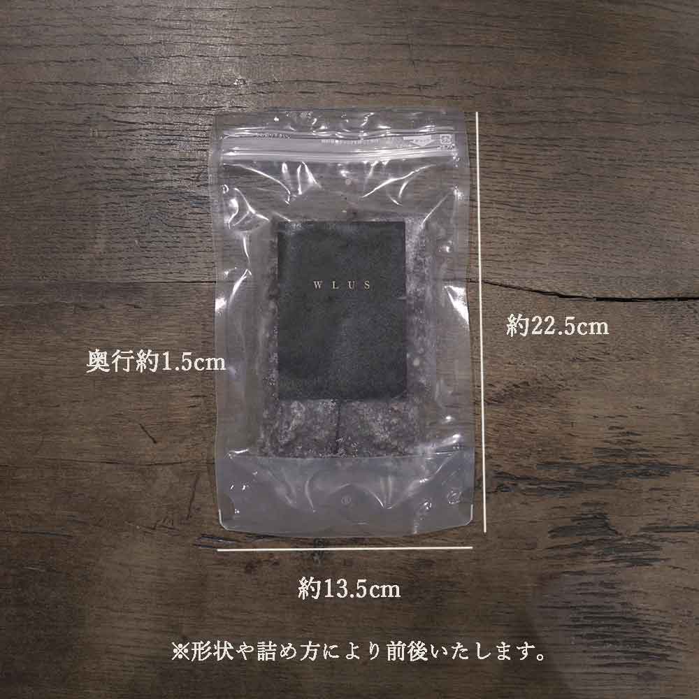 Green Organs 150g 
