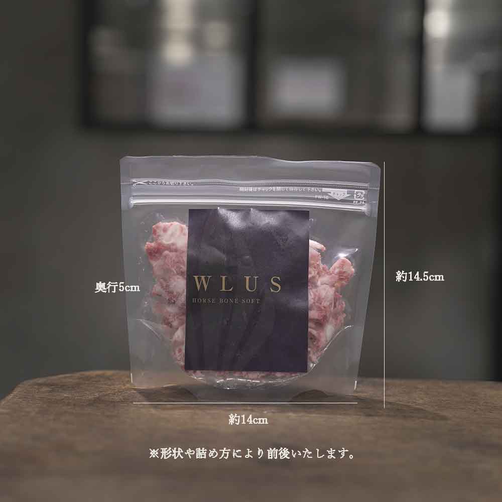 Horse bone スライス 60g