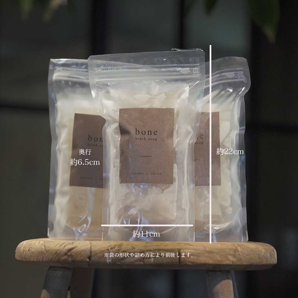 bone broth soup ベニソン 