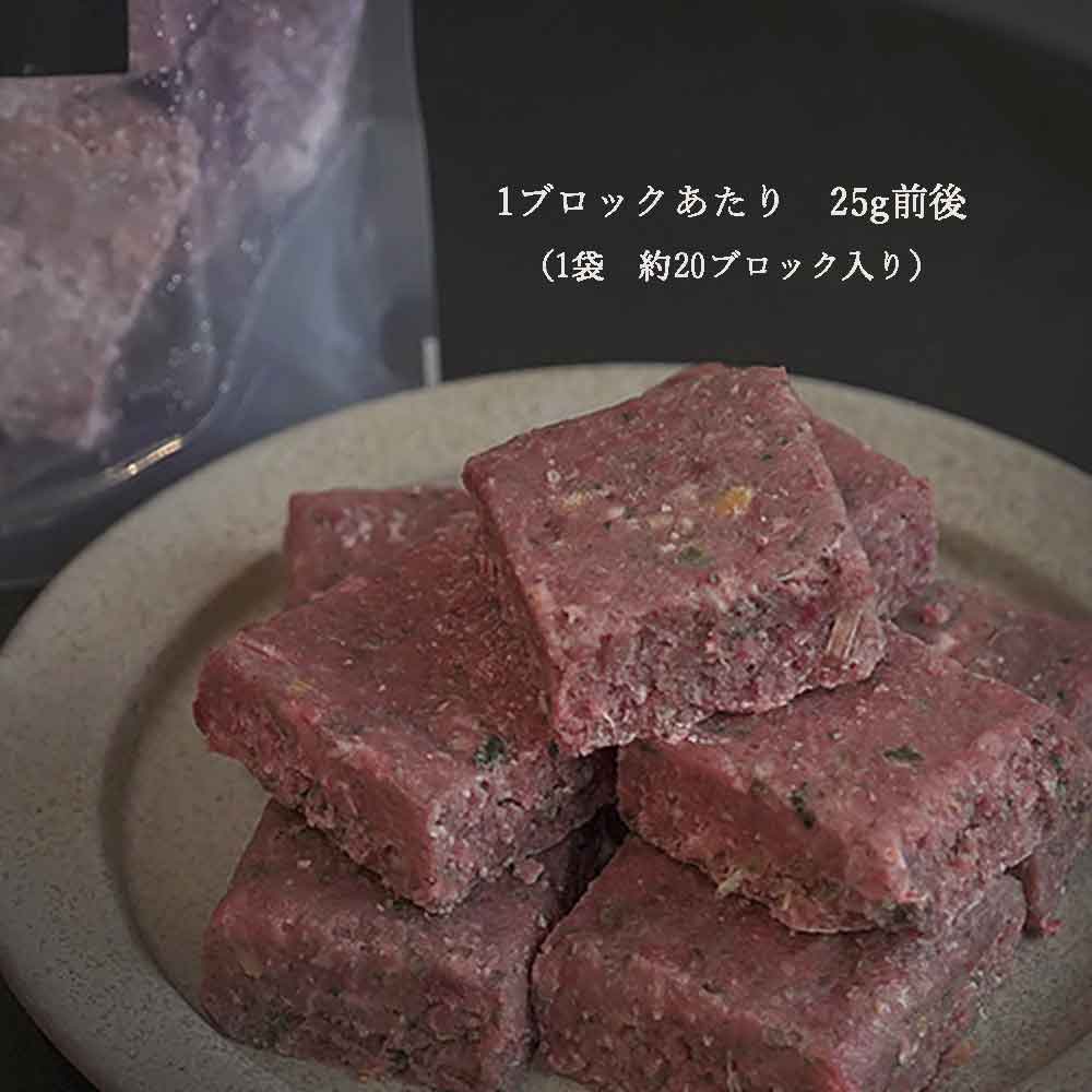 WLUS ホース 500g 