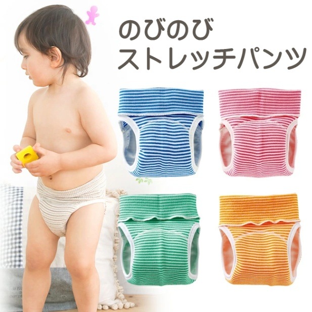 フタバ 子供用おむつカバー 03号 12 ピンクチェック 裏はベビビニル 未 
