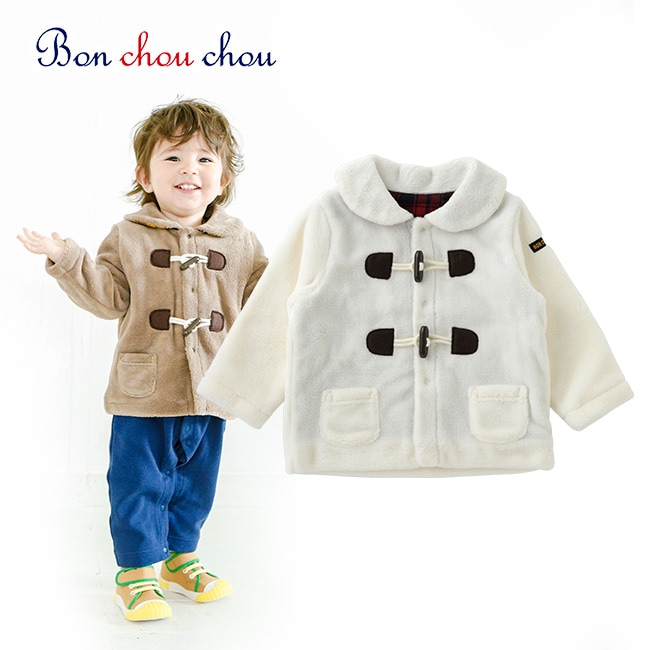 ボンシュシュボアダッフルコート[ベビー服][赤ちゃん][服][ベビー