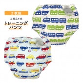 ٥ӡ ֤  ٥ӡ ȥ졼˥󥰥ѥ ȥȥ 6 ߤ꼰 ˤλ 80 90 95 100 6ߤ꼰ȥ졼˥󥰥ѥ2