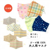 �ޥ��� �� ������ ��100�� ������ ����� ���� ���� ������ �դĤ������� ����������ѥ������ۥޥ���