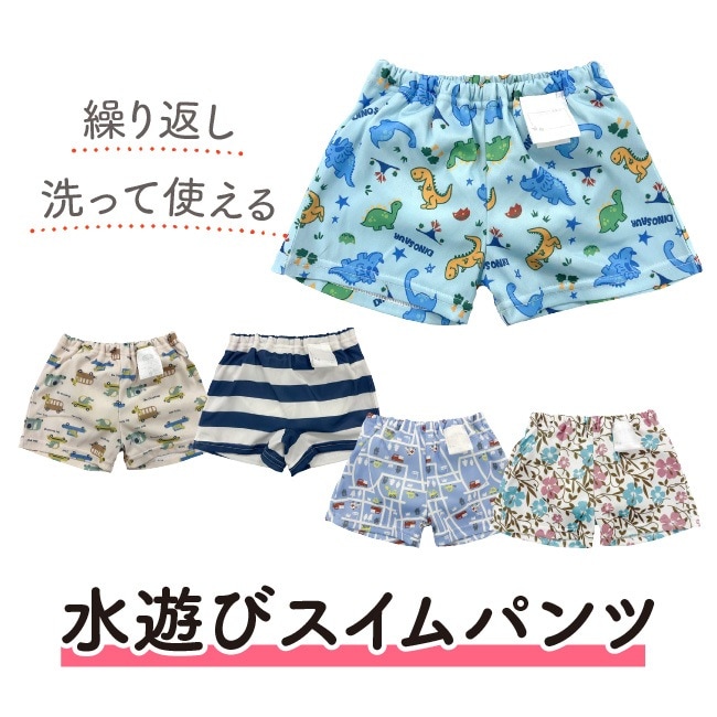 【にゃみです】ベビー服まとめ売り Quincy Mae （クインシーメイ） - Little Lemonade Days