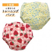 ٥ӡ ֤  ٥ӡ ȥѥ 80 90 95 100 λ 2祻å ݰ   6ߤ꼰ȥ졼˥󥰥ѥ2