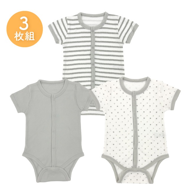 ベビー服 赤ちゃん 服 ベビー ロンパース ボディ ボディスーツ 男の子