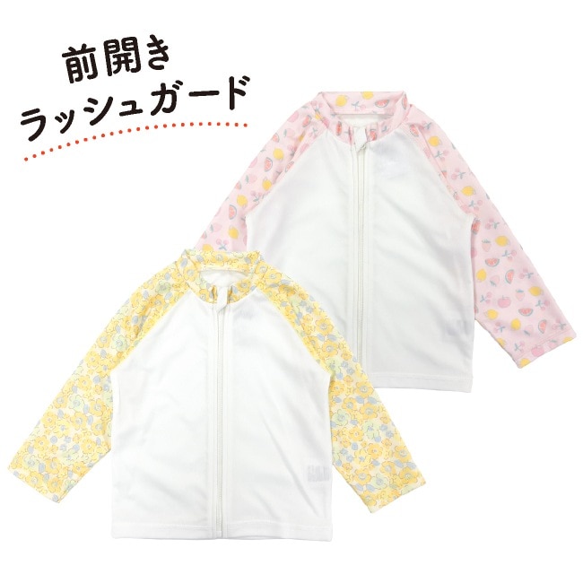 水着・ラッシュガード Shell Button Tassel Poncho White 水着・ラッシュガード Shell Button Tassel Poncho White Shell
