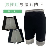 �����С��ѥ�� �ɿ� 1.5ʬ�� ���ܥ� Ǣϳ�� �ɻ� ��Ǣ�� ���� ��� ��� ����� ��� ������ ����� M L LL ι�� ��ĥ ���� ���� ����