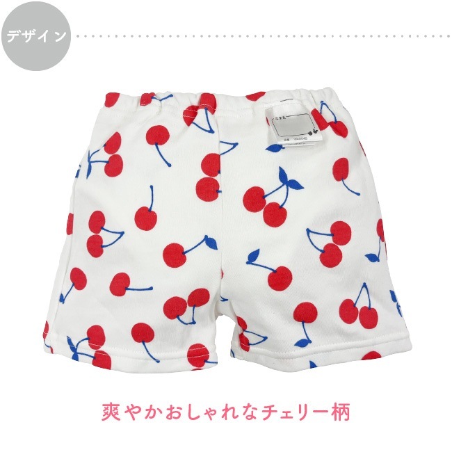 ȥ졼˥󥰥ѥ ȥѥ λ 4 ߤ꼰 2 ȥȥ졼˥ ȥȥ 90cm 95cm ٥ӡ ֤ Ҷ 餷