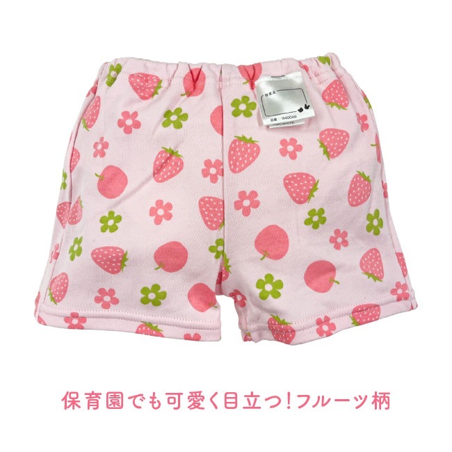 ȥ졼˥󥰥ѥ ȥѥ λ 4 ߤ꼰 2 ȥȥ졼˥ ȥȥ 90cm 95cm ٥ӡ ֤ Ҷ 餷