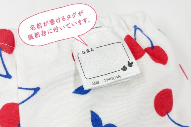 ȥ졼˥󥰥ѥ ȥѥ λ 4 ߤ꼰 2 ȥȥ졼˥ ȥȥ 90cm 95cm ٥ӡ ֤ Ҷ 餷