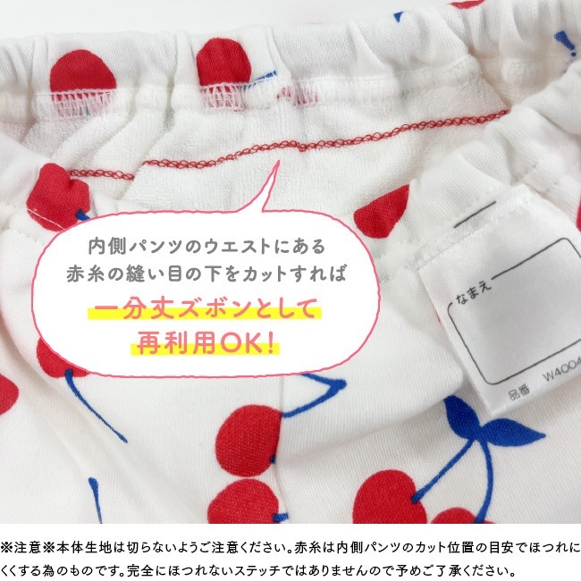 ȥ졼˥󥰥ѥ ȥѥ λ 4 ߤ꼰 2 ȥȥ졼˥ ȥȥ 90cm 95cm ٥ӡ ֤ Ҷ 餷