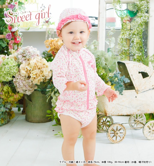 ベビー服 赤ちゃん 服 ベビー 水着 ラッシュガード 小花柄 女の子 80 90 95 水遊び 小花柄ラッシュガード アイテムで探す ベビー服 スイムウェア 女の子水着 ベビー服 ベビー用品の通販 チャックルベビー本店 Chucklebaby