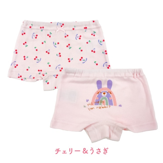 ʬ楷硼 ܥѥ 2 λ ֤ ٥ӡ Ҷ  80cm 90cm 95cm ٥ӡ   ɥå  ե롼