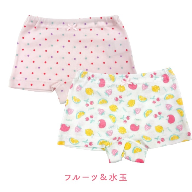 ʬ楷硼 ܥѥ 2 λ ֤ ٥ӡ Ҷ  80cm 90cm 95cm ٥ӡ   ɥå  ե롼