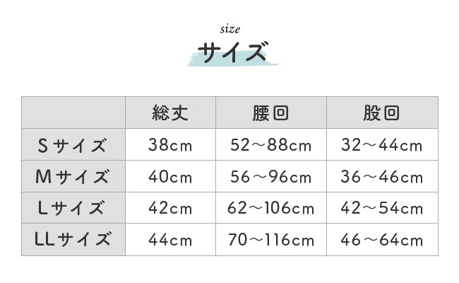 ��ϥӥ�ѥ�� �ƥ�å��� �ۿ�ѥ�� ���إѥ�� Ǣϳ�� Ǣ��� ��� ����� ���� ���� 200cc ������ �漺�� ������ S M L LL 2L XL