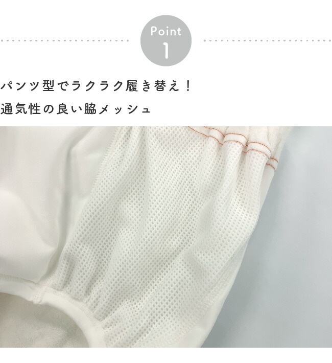 ��ϥӥ�ѥ�� �ƥ�å��� �ۿ�ѥ�� ���إѥ�� Ǣϳ�� Ǣ��� ��� ����� ���� ���� 200cc ������ �漺�� ������ S M L LL 2L XL