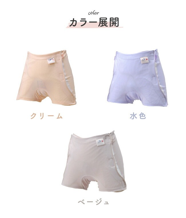 ���ե��åȥ����� ��٥�� ���� ���� ��ѥå�ʻ�� ����ĥ��С� ����ĥ��С� �� ������ S M L LL ������