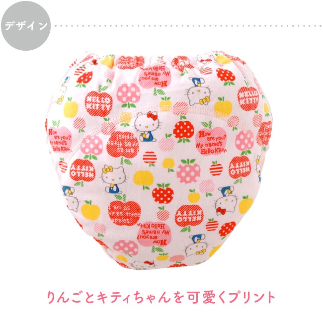 �ȥ졼�˥󥰥ѥ�� �ȥ�ѥ� �ȥ���ȥ졼�˥� �ȥ��ȥ� ���λ� ���ƥ������ ����ꥪ �ݰ�� �ѥ�� ���� 80cm 90cm 95cm 100cm 110cm 120cm ���4�� �ϥ������ƥ��ȥ졼�˥󥰥ѥ��3����