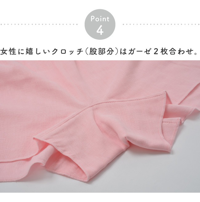 ���� ���硼�� �ѥ�� �ȥ�󥯥� ������ ��ǥ����� �ؿ� LL 3L 4L ��100�� ������ ��ʬ�� ���鿲�����ȥ�󥯥����硼��