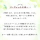 ���ե��å� �����ץ󥹥����� ���� ���󥰥����� ��ѥå�ʻ�� ����ĥ��С� �� ����� ������ ��� M L LL ����� ���  ������