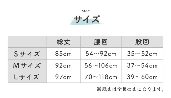ニシキ　大人用おむつカバー　Lサイズ　ベビーイエロー　大金属ホック　腰紐付未使用 ニシキ 大人用おむつカバー Lサイズ ベビーイエロー 大金属