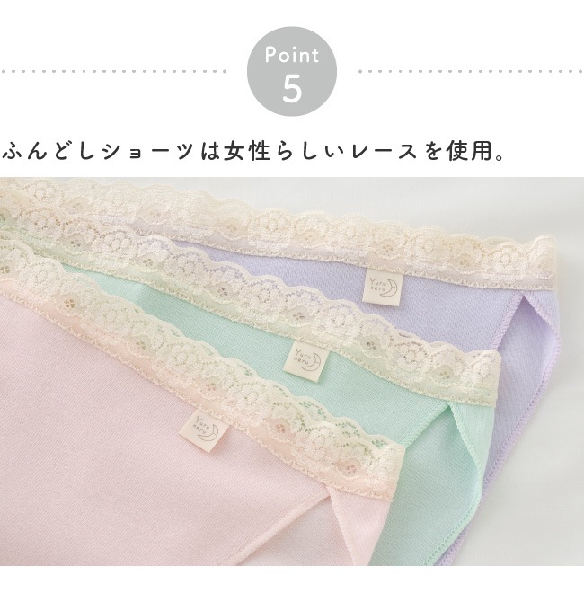 �ȥ�󥯥����硼�� �դ�ɤ��ѥ�� ���硼�� ���� ���� ��ǥ����� �����դ��ʤ� ����Ĥ��ʤ� 3���� M L LL��뿲�����դ�ɤ����ȥ�󥯥����å�