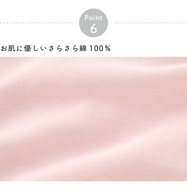 �ȥ�󥯥����硼�� �դ�ɤ��ѥ�� ���硼�� ���� ���� ��ǥ����� �����դ��ʤ� ����Ĥ��ʤ� 3���� M L LL��뿲�����դ�ɤ����ȥ�󥯥����å�