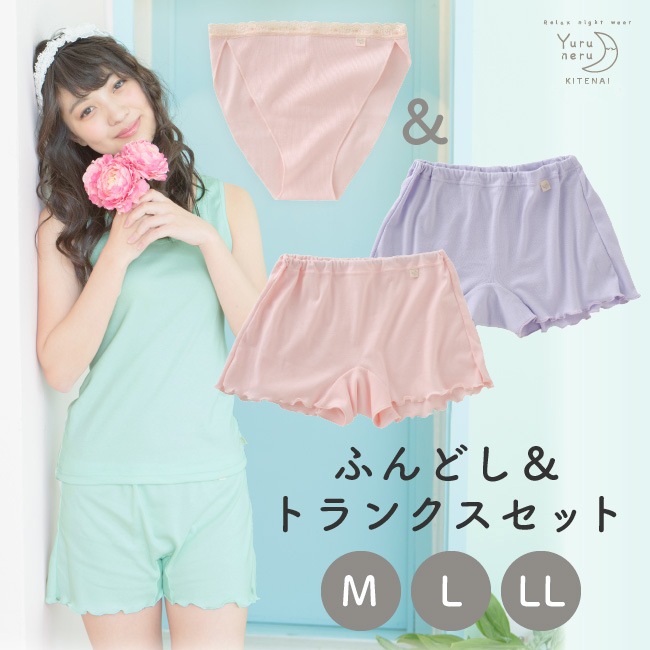 ❀くるくるにゃん様専用ページです。ふわかる。ふんてぃ