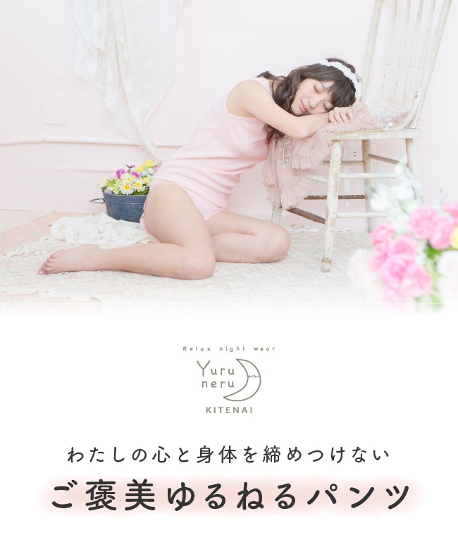 �ȥ�󥯥����硼�� �դ�ɤ��ѥ�� ���硼�� ���� ���� ��ǥ����� �����դ��ʤ� ����Ĥ��ʤ� 3���� M L LL��뿲�����դ�ɤ����ȥ�󥯥����å�