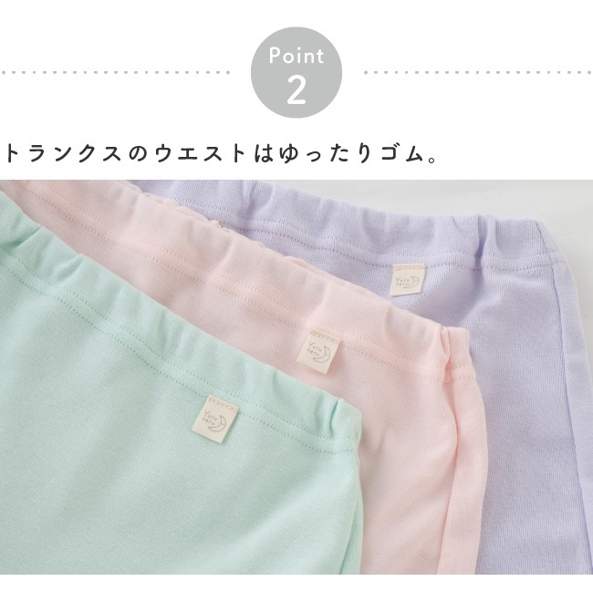 �ȥ�󥯥����硼�� �դ�ɤ��ѥ�� ���硼�� ���� ���� ��ǥ����� �����դ��ʤ� ����Ĥ��ʤ� 3���� M L LL��뿲�����դ�ɤ����ȥ�󥯥����å�