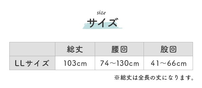 �����ե��åƥ��� ����ĥ��С� ����ĥ��С� ����� ��� ������ �� �ɿ� ���� ���� ���� ��� LL �˥���