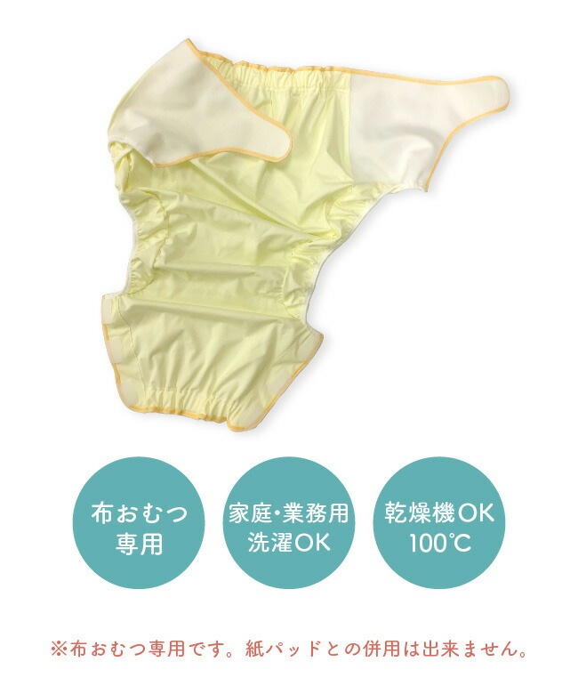 �����ե��åƥ��� ����ĥ��С� ����ĥ��С� ����� ��� ������ �� �ɿ� ���� ���� ���� ��� LL �˥���