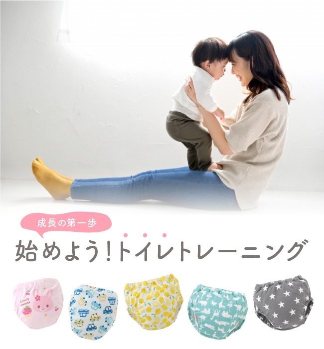 ٥ӡ ֤  ٥ӡ ȥѥ 80 90 95 100 λ 2祻å ݰ   6ߤ꼰ȥ졼˥󥰥ѥ2