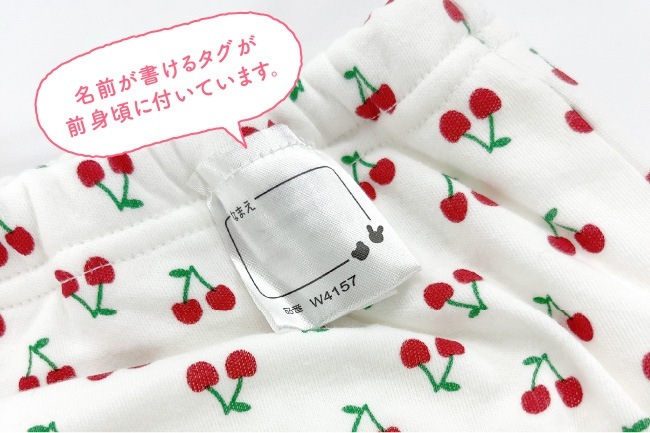 ٥ӡ ֤  ٥ӡ ȥѥ 80 90 95 100 λ 2祻å ݰ   6ߤ꼰ȥ졼˥󥰥ѥ2