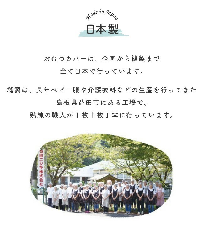 ��Ǯ�����С� ����ĥ��С� ����ĥ��С� ����� ��� ���˥� ������ �� �ɿ� ���� ���� ��� S M L LL 2L XL �˥���