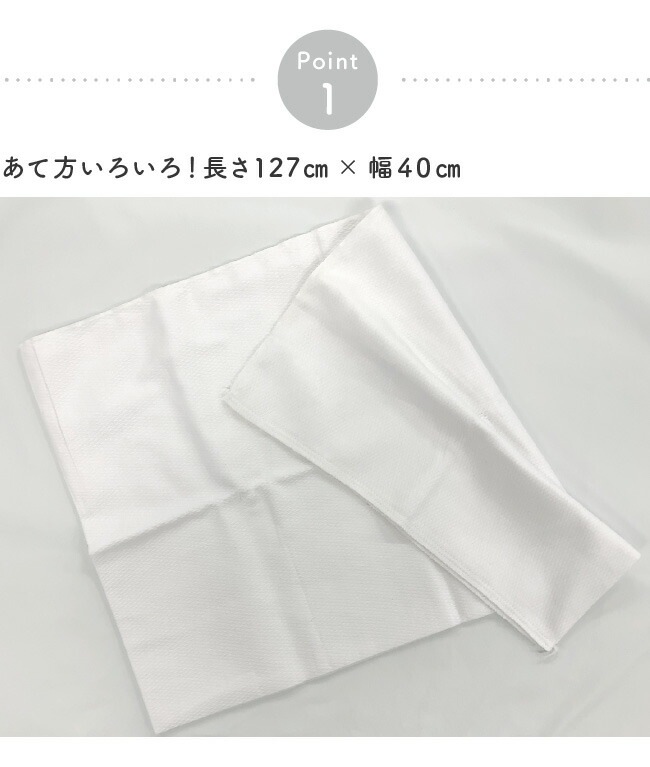 布おむつ 大人用 ドビー織り 布オムツ 5枚入り 介護 高齢者 成人