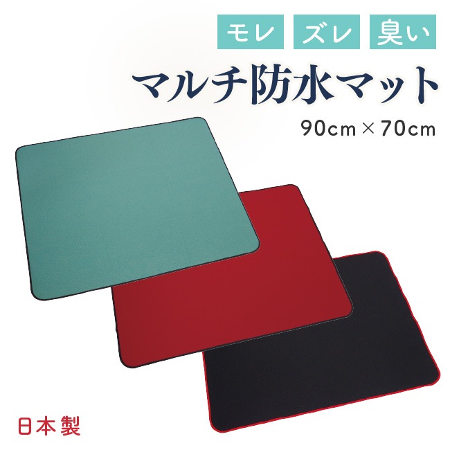 �ְػ� ��� �ޥå� �ɿ� ������ Ǣϳ�� ������   ������  �ޥ���ޥå�Ĺ����