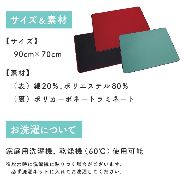 �ְػ� ��� �ޥå� �ɿ� ������ Ǣϳ�� ������   ������  �ޥ���ޥå�Ĺ����