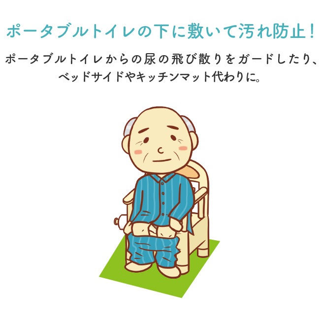 �ְػ� ��� �ޥå� �ɿ� ������ Ǣϳ�� ������   ������  �ޥ���ޥå�Ĺ����