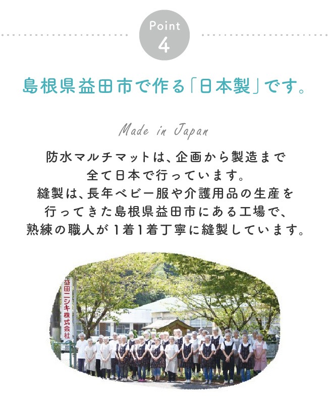 �ְػ� ��� �ޥå� �ɿ� ������ Ǣϳ�� ������   ������  �ޥ���ޥå�Ĺ����